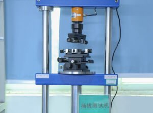 Push-pull tester