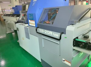 CNC equipment